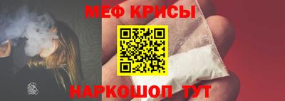скорость Бузулук