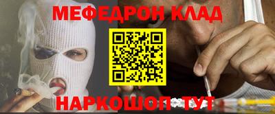 крисы Бугуруслан