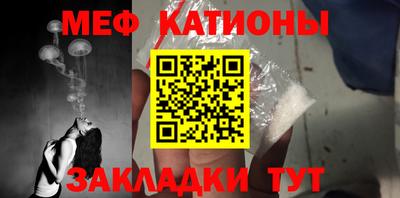 крисы Бугуруслан