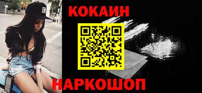 скорость Бузулук