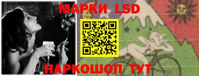 скорость Бузулук
