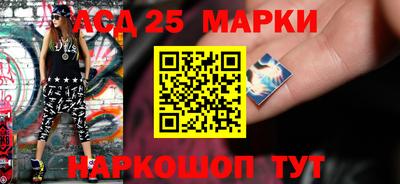скорость Бузулук