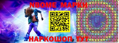 скорость Бузулук