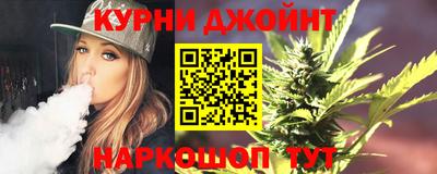 стафф Будённовск