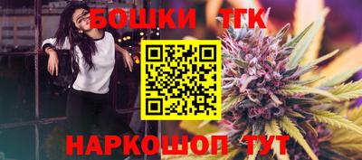 скорость Бузулук