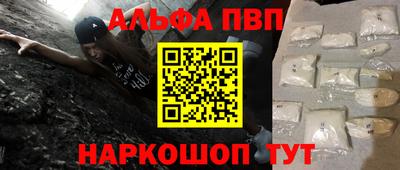 крисы Бугуруслан