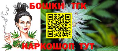 крисы Бугуруслан