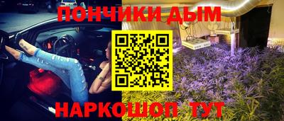 скорость Бузулук