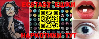 стафф Будённовск