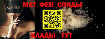 скорость Бузулук