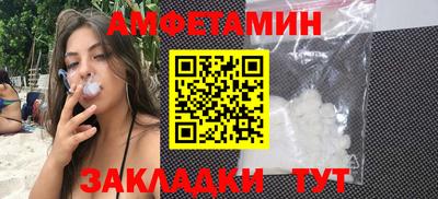 крисы Бугуруслан