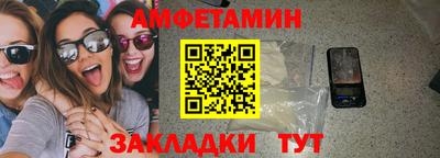 крисы Бугуруслан
