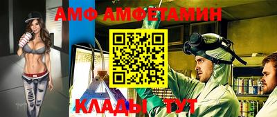 крисы Бугуруслан