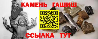 скорость Бузулук