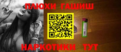 крисы Бугуруслан