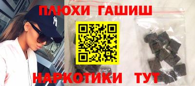 крисы Бугуруслан