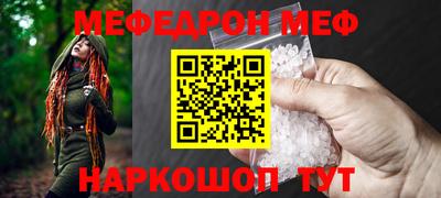 крисы Бугуруслан